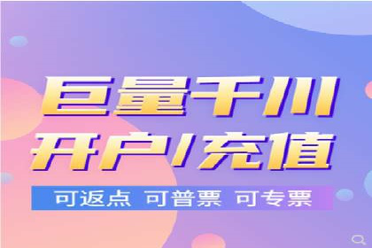 百度推广平台操作指南：案例解读，轻松实现广告目标