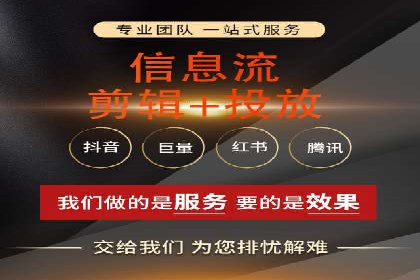 某企业通过百度SEM推广实现业绩翻倍的秘诀